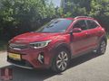 KİA STONİC ELEGANCE FULL 27.500 KM DE SERVİS GARANTİLİ DEVAM..