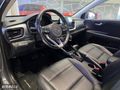 2020 MODEL KIA STONIC ELEGANCE KONFOR OTM. CAM TAVAN DERİ KOLTUK