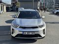 ALİHAN CAR'DAN KİA STONİCK OTOMATİK DEĞİŞENSİZ GRİ RENK