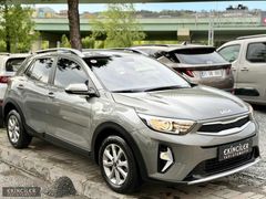 EKİNCİLER / BOYASIZ / 36 BİN KM / GARANTİLİ / EMİNEV