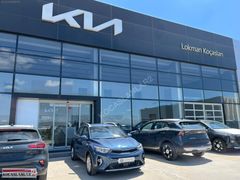 KOÇASLANLAR2 - 2025 KIA STONİC COOL *YETKİLİ KIA BAYİDEN*