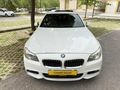 FORMEN GROUP'tan BMW 525d XDRİVE PREMİUM BAYRAM ŞEKERİ