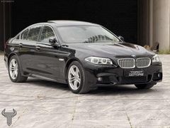 TOROT MOTORS | LCİ 550 | VAKUM | NBT HAYALET | M DİREKSİYON