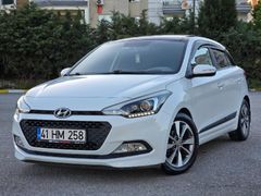 HYUNDAİ İ20 / FULL OPSİYON / CAM TAVAN / OTOMATİK VİTES / DEĞİŞENSİZ / SIFIR KONDİSYONUNDA