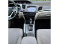 Sahibinden Honda Civic 1.6i VTEC Eco Elegance 2014 Model 