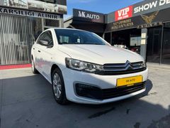 MK AUTO FİLO KİRALAMA 2024 2025  C-Elysee İstanbul