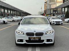 TOPRAK AUTO DAN I TAM DOLU HATASIZ BOYASIZ 5.25 X DRİVE