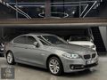 2016MODEL HATASIZ BOYASIZ+SUNROOF HAYALET+NBT+ISITMA+MAKAM+E.BGJ