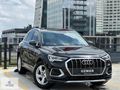 !KAÇMAZ! 2023 AUDİ Q3 İLK ELDEN SERVİS BAKIMLI BOYASIZ İÇİ TABA