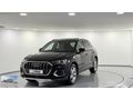 2025 Q3 35 TFSI Advanced / 8.723 KM