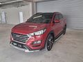 YAZICI 2.EL- HYUNDAI TUCSON 1.6 CRDI 4X2 ELITE-2020-129.500KM