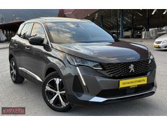 KAYACAN OTOMOTİV'DEN HATASIZ 3008 1.5 BlueHDI ALLURE CAM TAVAN
