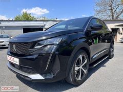 HATASIZ BOYASIZ 3008 ALLURE UZATILMIŞ GARANTİ 30 BİN KM'DE
