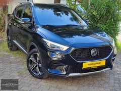 HOPE GARAGE HATASIZ BOYASIZ TRAMERSİZ KOMPLE PPF KAPLAMALI