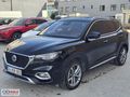 MG BAYİİ ASKALE'DEN 2023 MG HS LUXURY KAZASIZ BOYASIZ 14 BİN KM