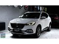 ASLAN GROUP'TAN MG HS 1.5 T-GDI LUXURY CAM TAVANLI