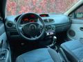 HECBEK CLİO 1.5 DCI PIRIL PIRIL MASRAFSIZ