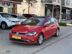 ÇAĞAN'DAN 2018 GOLF CAM TAVAN/LED FAR/GERİ GÖRÜŞ HATASIZ BOYASIZ