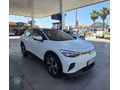 2025 ID4 | 19.500 Km | %20 Kdv | Hatasız