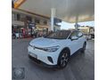 2025 ID4 | 19.500 Km | %20 Kdv | Hatasız