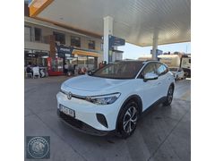 2025 ID4 | 19.500 Km | %20 Kdv | Hatasız