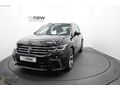 2020 TİGUAN 1.5 TSİ R-LİNE 55.000 KM'DE KREDİ KARTINA 12 TAKSİT