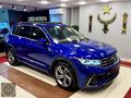 IYI MOTORS-2023-TİGUAN-RLİNE-CAMTVN-ISTMA-ELKBGJ-CARPLAY-NAVARA