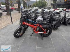 FLY MOTOR FARKIYLA NAKİT FİYAT