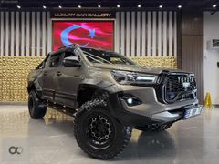 2024 ÇIKIŞ NOKTA BOYASIZ LANSMAN RENK 4X4 TAM DOLU