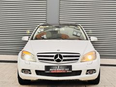 AUTO SERVET AŞ. 2010 C180 KOMPRESÖR CAM TAVAN LPG'Lİ KK 12TAKSİT