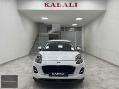 2023 FORD PUMA 1.0 ECOBOOST STYLE 43 BİN KM EMSALSİZ