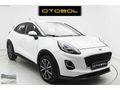OTOBOL'DAN-HATASIZ-OTOMATİK-1.0-ECOBOOST-ŞERİTTAKİP-