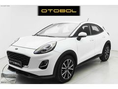 OTOBOL'DAN-HATASIZ-OTOMATİK-1.0-ECOBOOST-ŞERİTTAKİP-