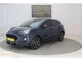 VSB RENPAŞ'TAN 2024 MODEL FORD PUMA 1.0 ECOBOOST STYLE