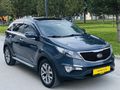 2015 MODEL KİA SPORTAGE CAM TAVAN