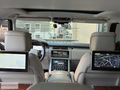 2020 MODEL RANGE ROVER 2.0 PHEV L SV AUTOBIOGRAPHY BUSSİNES BAYİ