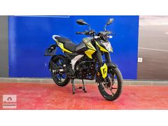 Yetkili Bayi RUŞAN'dan 2026 Model Bajaj Pulsar N 125