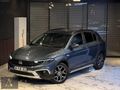 2023 FİAT EGEA CROSS 1.4 FİRE URBAN