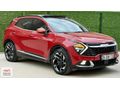 KİA SPORTAGE 2023 MDL PRESTİJE ISITMA~SOĞUTMA FULL OPSİYON