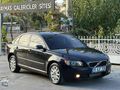 MASRAFSIZ VOLVO S40 1.6 D