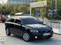 MASRAFSIZ VOLVO S40 1.6 D