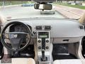 2006 MODEL VOLVO S40 ORJİNAL DEĞİSENSİZ