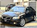 NOBLEDEN DEĞİŞENSİZ S40