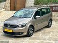2014//2016 TC KAYITLI MASRAFSIZ ORJİNAL KİLOMETRE COMFORTLINE