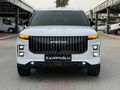 ZARİFOĞLU MOTORS HATASIZ BOYASIZ TRAMERSİZ İLK SAHİBİNDEN