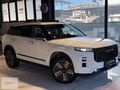 ÖZDEMİR''2026 JAECOO J7 EVOLVE 4X2 1.6 DCT 6100 KM BOYASIZ
