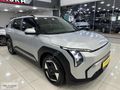 750 km menzil 2024 KİA EV3 ELEGANCE LONG**HATASIZ BOYASIZ**
