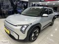 750 km menzil 2024 KİA EV3 ELEGANCE LONG**HATASIZ BOYASIZ**
