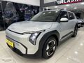 750 km menzil 2024 KİA EV3 ELEGANCE LONG**HATASIZ BOYASIZ**