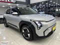 750 km menzil 2024 KİA EV3 ELEGANCE LONG**HATASIZ BOYASIZ**